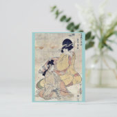 北川町著、Utamaro Ukiyo e. ポストカード (スタンド正面)