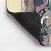 北川町、Utamaro著素晴らしい家のクリーニング マウスパッド (コーナー)