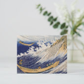 北斉尾藝術繪畫 ポストカード (スタンド正面)