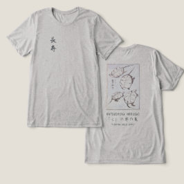 北斎の亀の絵柄のジャパニーズミニマリズム グレー トライブレンドTシャツ