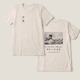 北斎の偉大な波のミニマル日本美術 オートミールTシャツ トライブレンドTシャツ