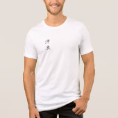 北斎の冨嶽三十六景 神奈川沖浪裏 白Tシャツ トライブレンドTシャツ (正面)