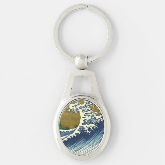 北斎の大波パターン: 日本の浮世絵アート キーホルダー (正面)