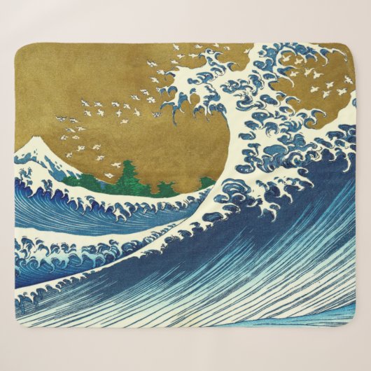 北斎の大波パターン: 日本の浮世絵アート シェルパブランケット (正面(横))