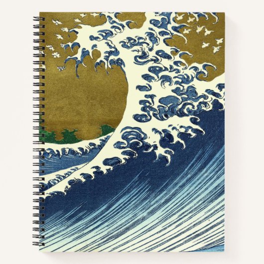 北斎の大波パターン: 日本の浮世絵アート ノートブック (正面)