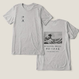 北斎の大波 ミニマリスト日本美術 グレー トライブレンドTシャツ
