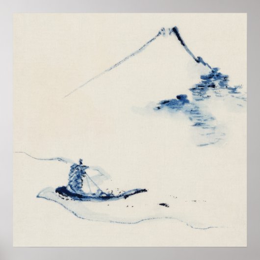 北斎の山富士と船に乗る人 ポスター (正面)