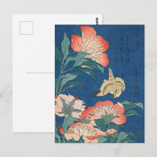 北斎の日本芸術 牡丹とカナリア ポストカード (正面/裏面)