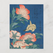北斎の日本芸術 牡丹とカナリア ポストカード (正面)