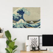 北斎の波素晴らしが神奈川から ポスター (ホームオフィス)