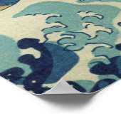 北斎の波素晴らしが神奈川から ポスター (角)