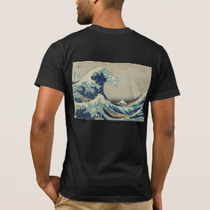 北斎の波素晴らしが神奈川から Tシャツ