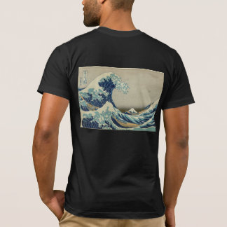 北斎の波素晴らしが神奈川から Tシャツ