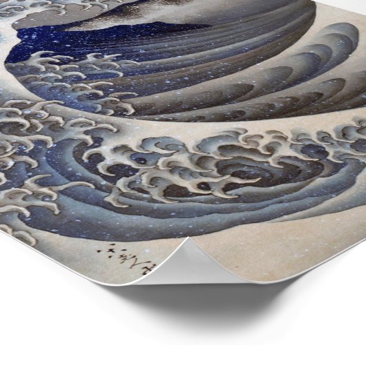 北斎の波 ポスター (角)