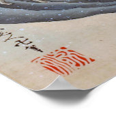 北斎の波 ポスター (角)