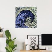 北斎の波,北斎北斎波,北斎 ポスター (ホームオフィス)