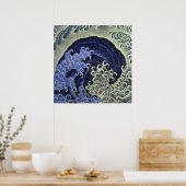 北斎の波,北斎北斎波,北斎 ポスター (キッチン)