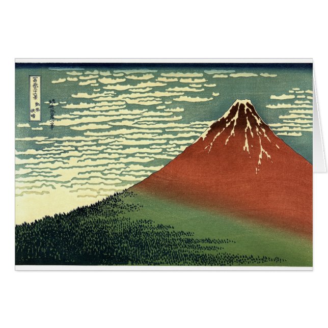 北斎の浮世絵南風澄ん空・赤富士 (正面横)