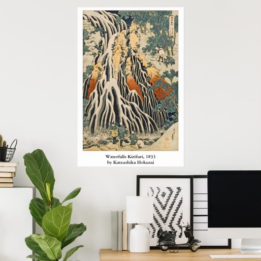 北斎の滝きりふり ポスター (ホームオフィス)