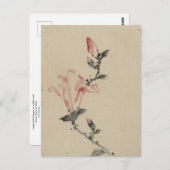 北斎の茎の大きなピンクの花 ポストカード (正面/裏面)
