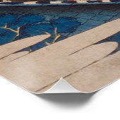 北斎の詩 – 貞心公作 ポスター (コーナー)