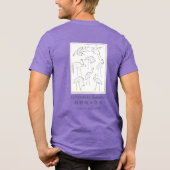 北斎の鶴の描き方 - 日本のミニマリストパープル トライブレンドTシャツ (裏面)
