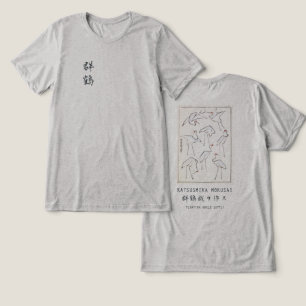 北斎の鶴グラフィックTシャツ ヘザーグレー ミニマリスト トライブレンドTシャツ