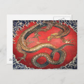 北斎の龍 ポストカード (正面/裏面)