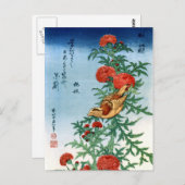 北斎のHokusaiの鳥及び花のファインアート ポストカード (正面/裏面)