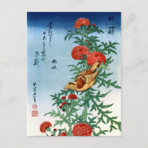 北斎のHokusaiの鳥及び花のファインアート ポストカード