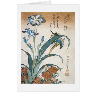北斎アイリスのカワセミ， 1834