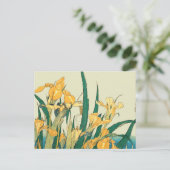 北斎イリス・ジャパン ポストカード (スタンド正面)