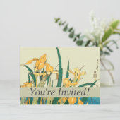 北斎イリス・ジャパン 招待状 (スタンド正面)