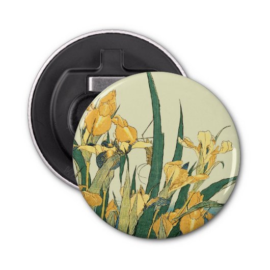 北斎イリス・ジャパン 栓抜き (正面)