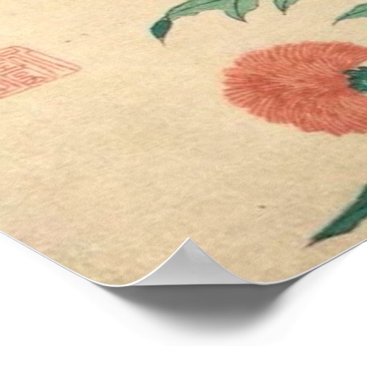 北斎シュライクと賛美ティスルギャラリーHD ポスター (角)