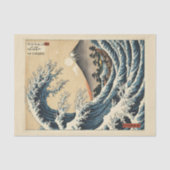 北斎スタイル日本波印米紙 薄葉紙 (正面)