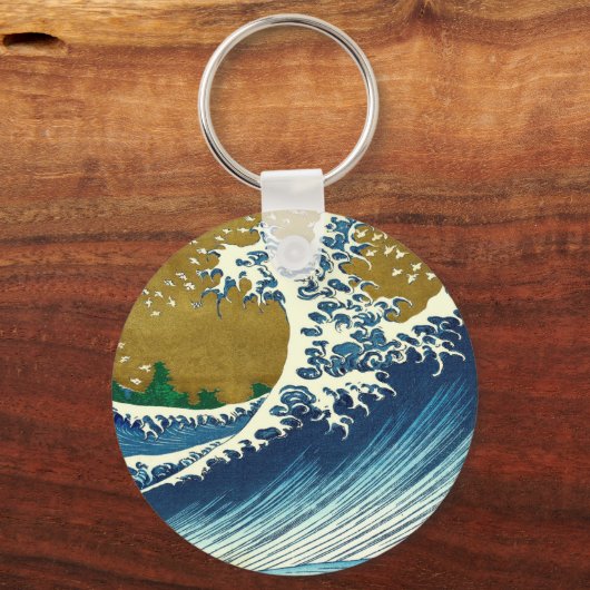 北斎ビッグウェーブ日本ヴィンテージ海 キーホルダー (正面)