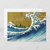 北斎ビッグウェーブ日本日本の美術 ポストカード (正面/裏面)