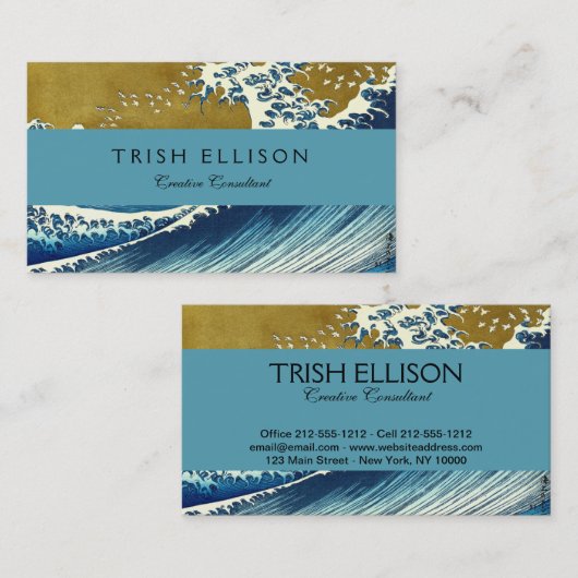 北斎ビッグウェーブ日本日本の美術 名刺 (正面/裏面)