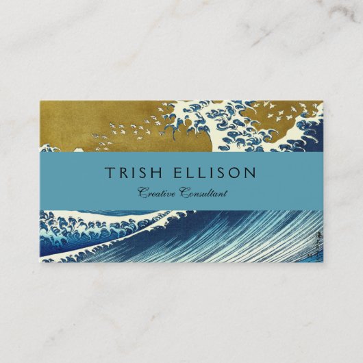 北斎ビッグウェーブ日本日本の美術 名刺 (正面)