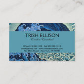 北斎フェミニン波ヴィンテージ海 名刺 (裏面)