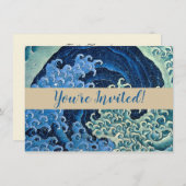 北斎フェミニン波ヴィンテージ海 招待状 (正面/裏面)