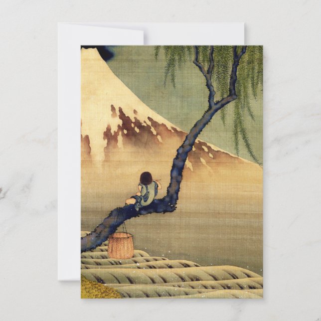 北斎ボーイビュー山富士日本のヴィンテージ (正面)