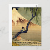 北斎ボーイビュー山富士日本のヴィンテージ ポストカード (正面/裏面)