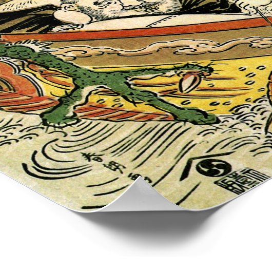 北斎七福神北斎ファインアート ポスター (角)