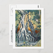 北斎切振の滝 ポストカード (正面/裏面)