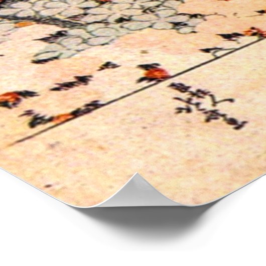 北斎富士さくらんぼ木開花 ポスター (角)