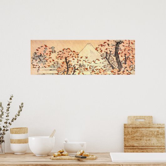 北斎富士さくらんぼ木開花 ポスター (キッチン)