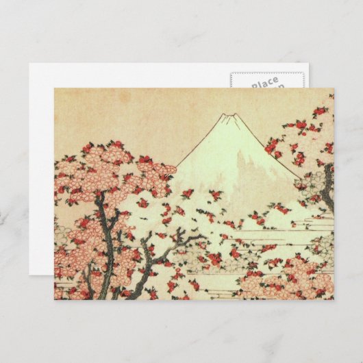 北斎富士日本の芸術 ポストカード (正面/裏面)