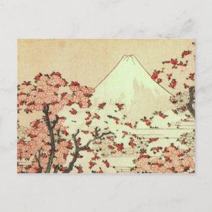 北斎富士日本の芸術 ポストカード
